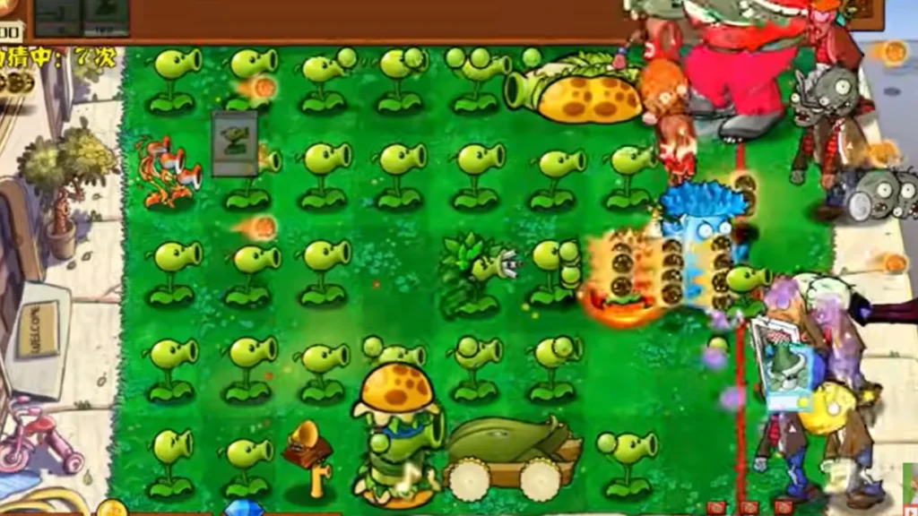 pvz fusion iOS plants